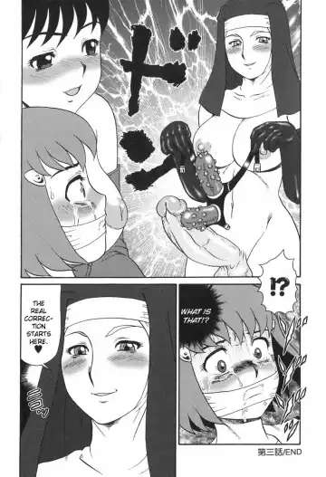 [Makita Aoi] Eden no Hebi Ch.1-3 Fhentai - Page 54