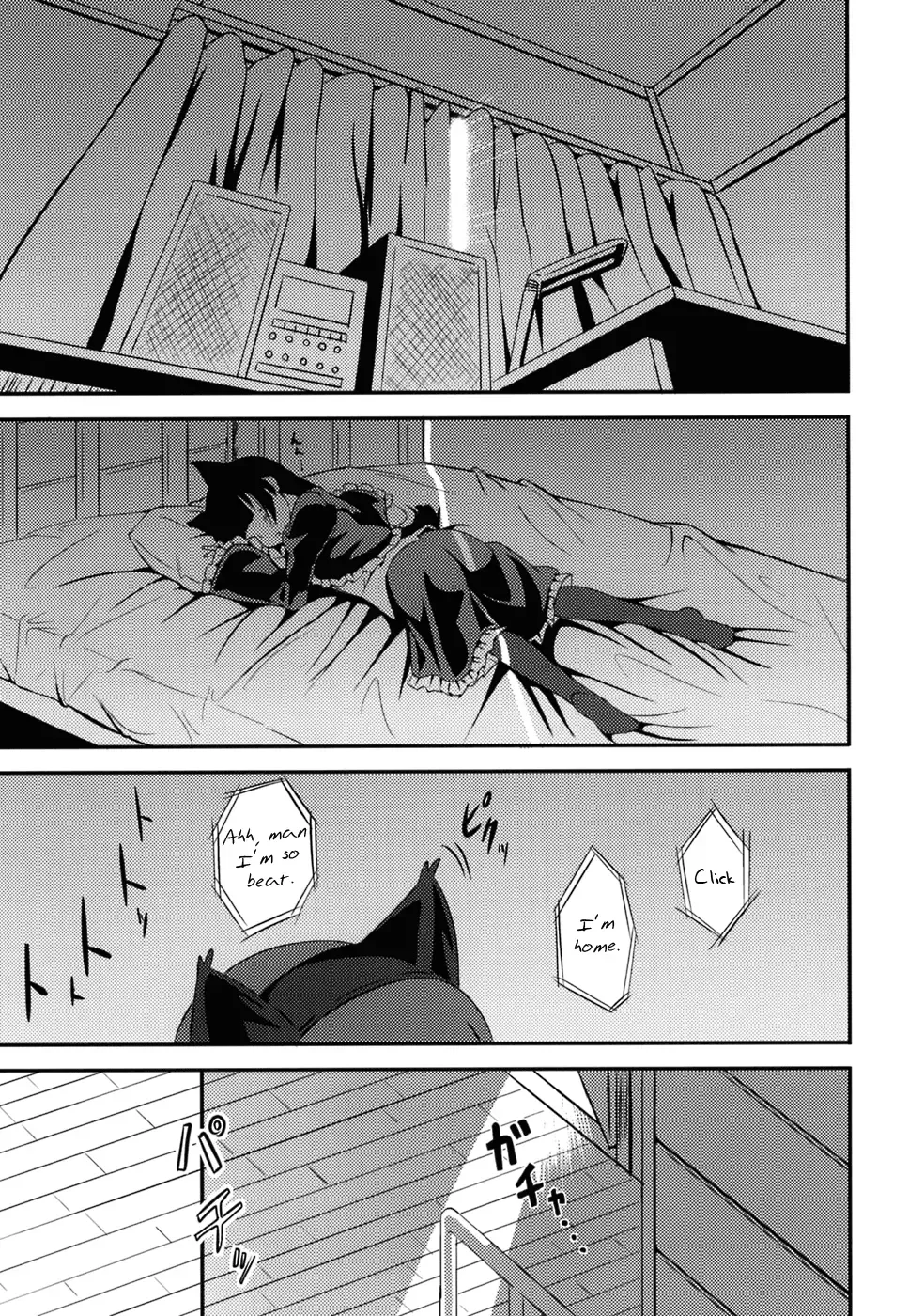 [Sankuro] JAKIGANISM Fhentai - Page 4