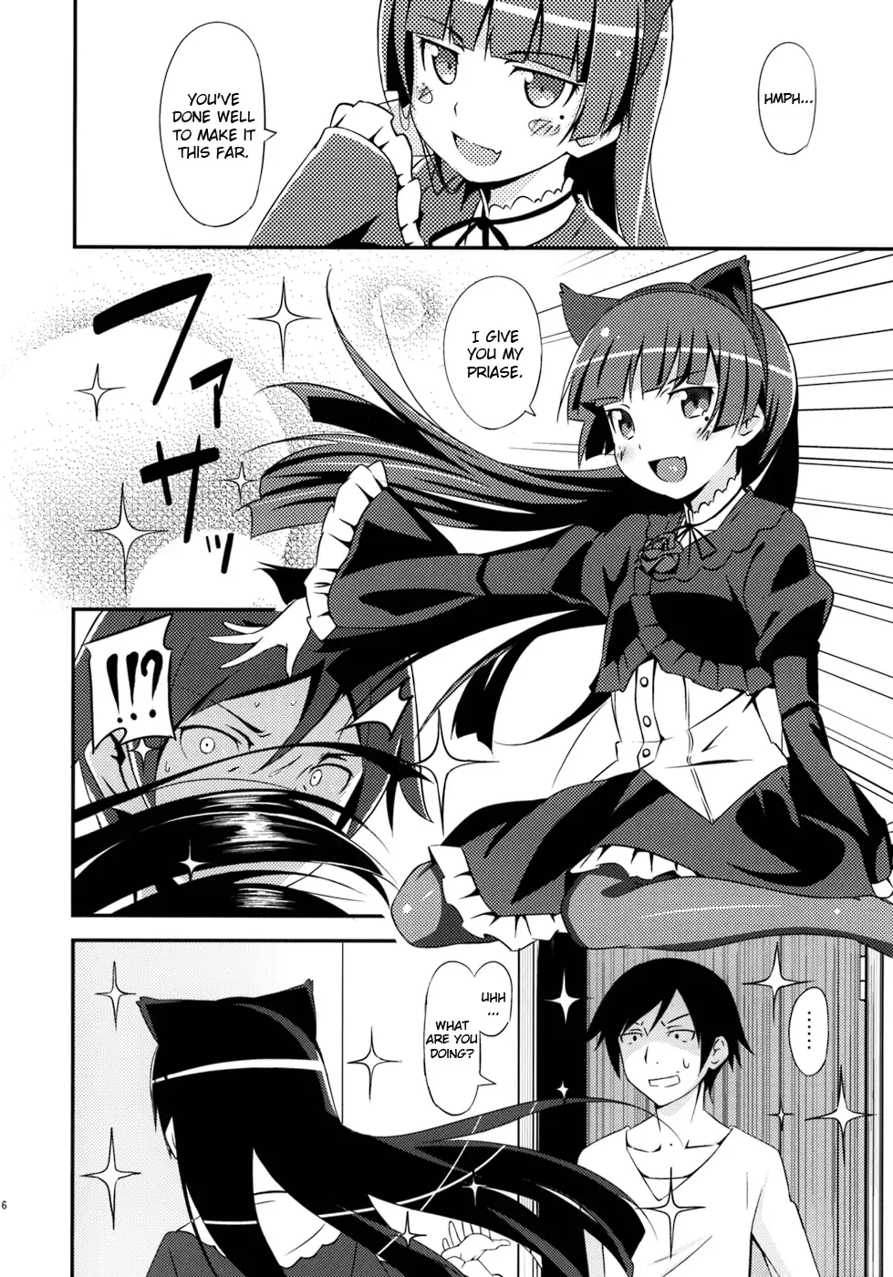 [Sankuro] JAKIGANISM Fhentai - Page 5