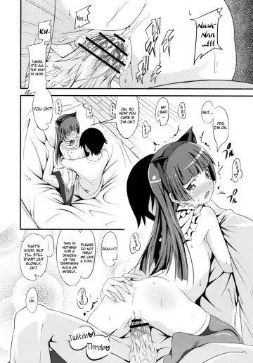 [Sankuro] JAKIGANISM Fhentai - Page 19