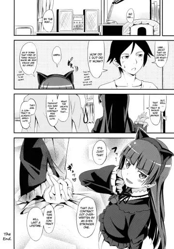 [Sankuro] JAKIGANISM Fhentai - Page 25