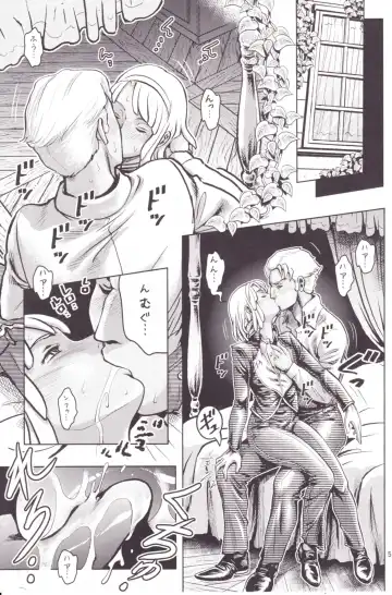 [Keso] Laura wa Ore no Yome Fhentai - Page 4