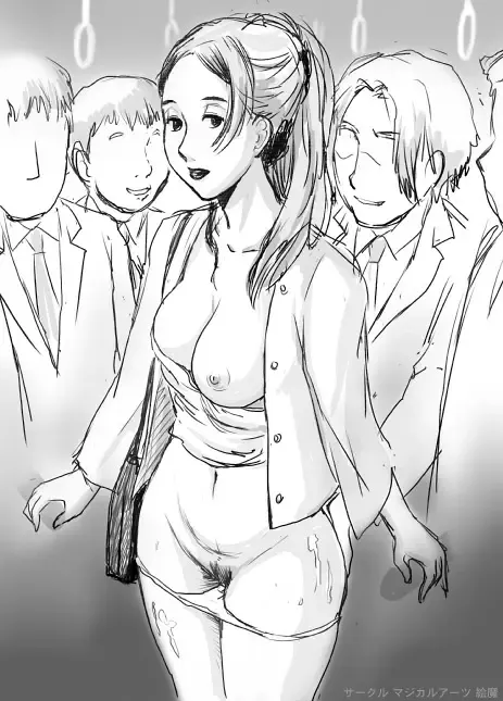 [Ema] Otokan 9 <Netorare 2> Fhentai - Page 29