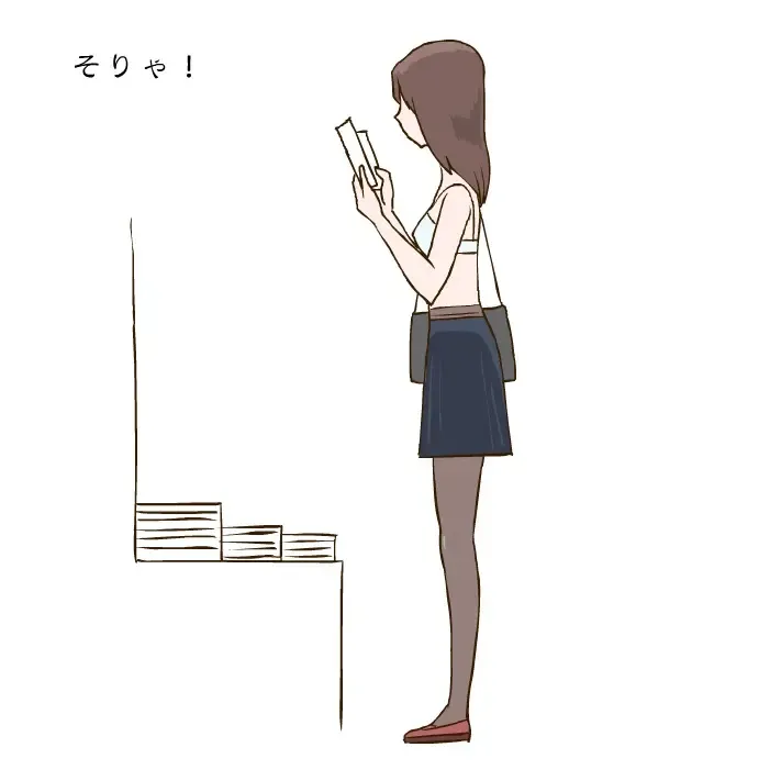 [Ema] Otokan 9 <Netorare 2> Fhentai - Page 59