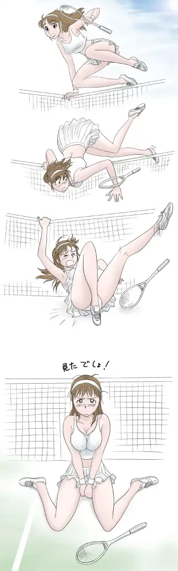 [Ema] Otokan 9 <Netorare 2> Fhentai - Page 41