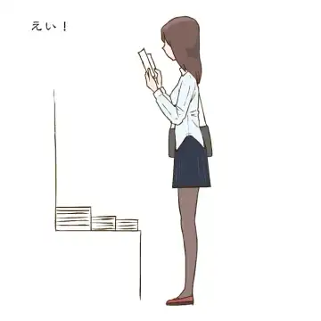 [Ema] Otokan 9 <Netorare 2> Fhentai - Page 58