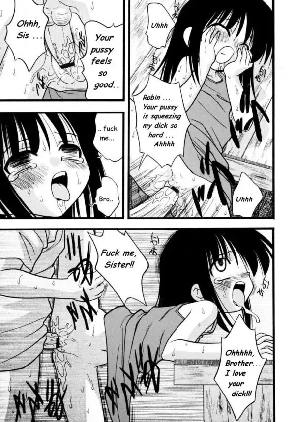 [Ie-i Tomii] Who Comes First? Fhentai - Page 12