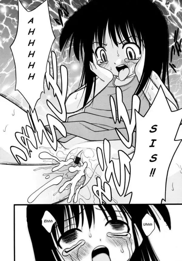 [Ie-i Tomii] Who Comes First? Fhentai - Page 15