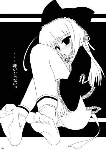 [Hokage] Wreathlit Box Fhentai - Page 52