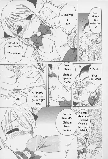 [Inuboshi] Costte Imouto Nyanko | Stroking My Little Kitten Fhentai - Page 13