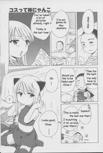 [Inuboshi] Costte Imouto Nyanko | Stroking My Little Kitten Fhentai - Page 5