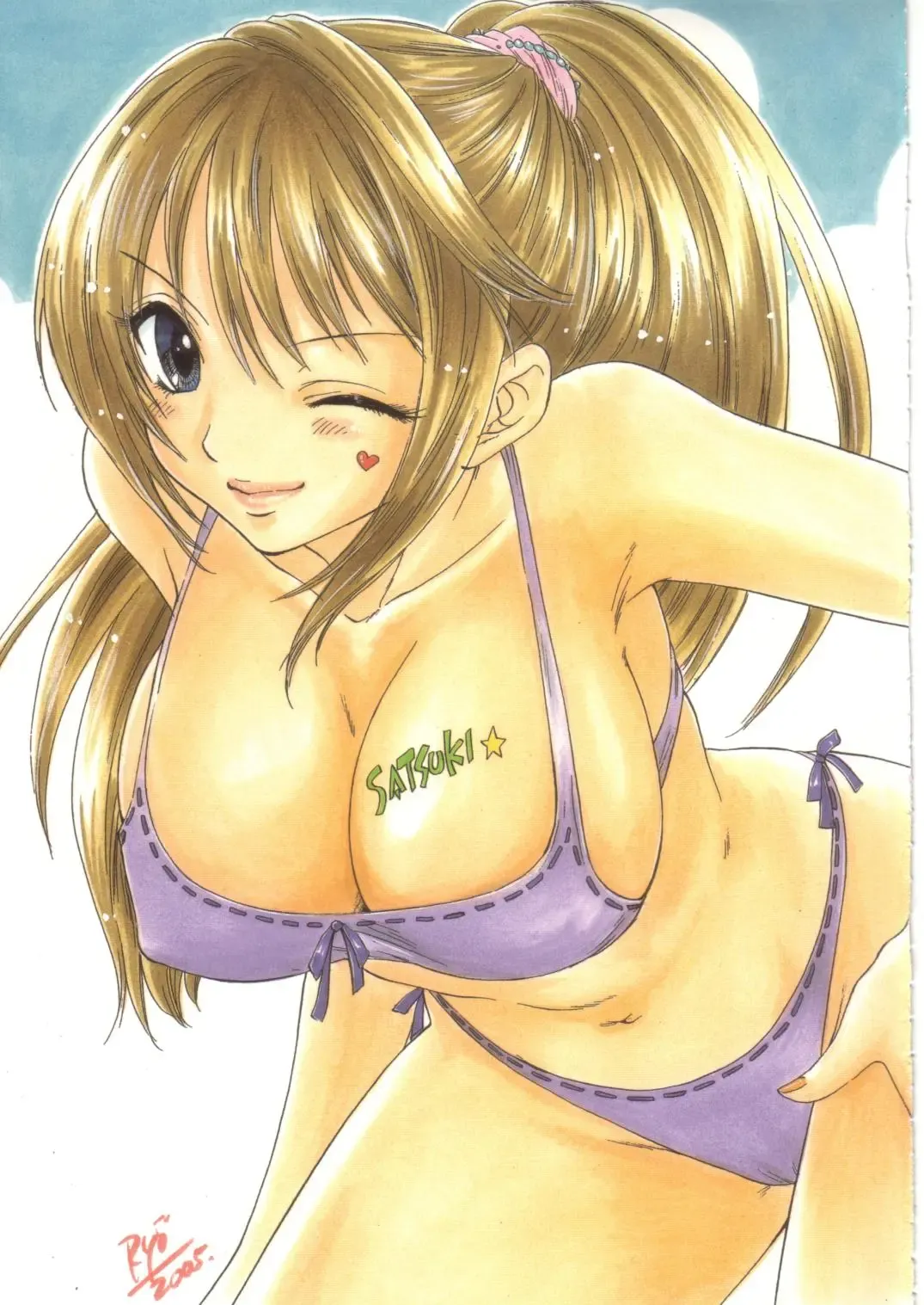 [Ozaki Miray] Love Tambourine Fhentai - Page 3