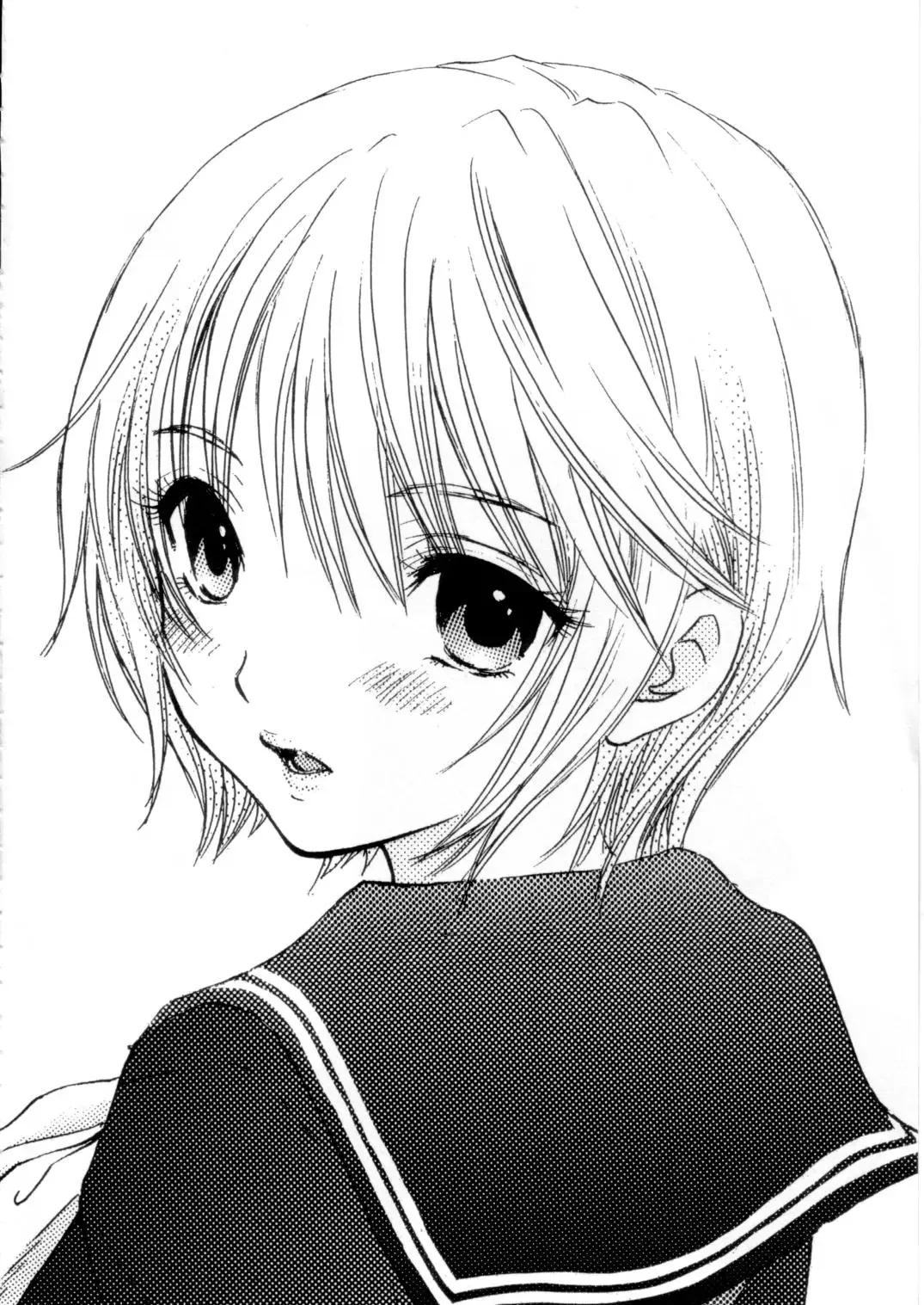 [Ozaki Miray] Love Tambourine Fhentai - Page 6