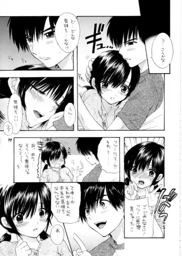 [Ozaki Miray] Love Tambourine Fhentai - Page 15