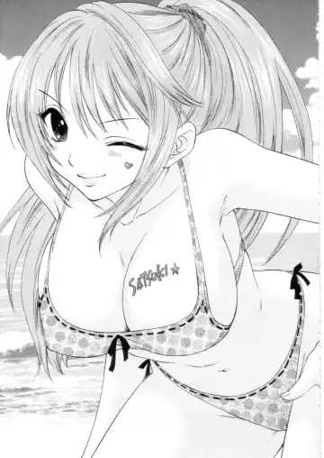 [Ozaki Miray] Love Tambourine Fhentai - Page 39