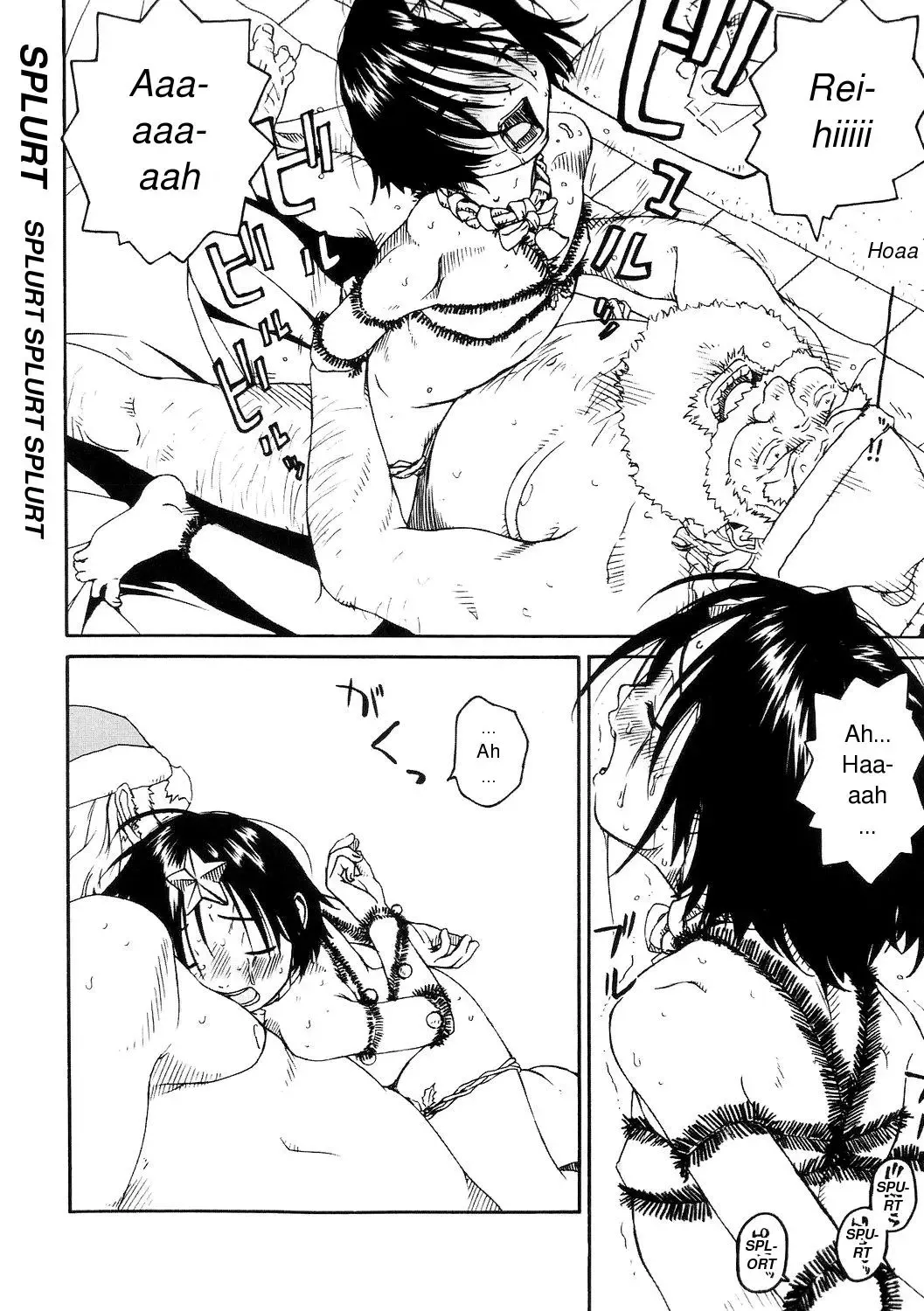 [Wang-pac] Santa Claus wa Gesuyarou | Santa Claus Is A Shithead Fhentai - Page 10