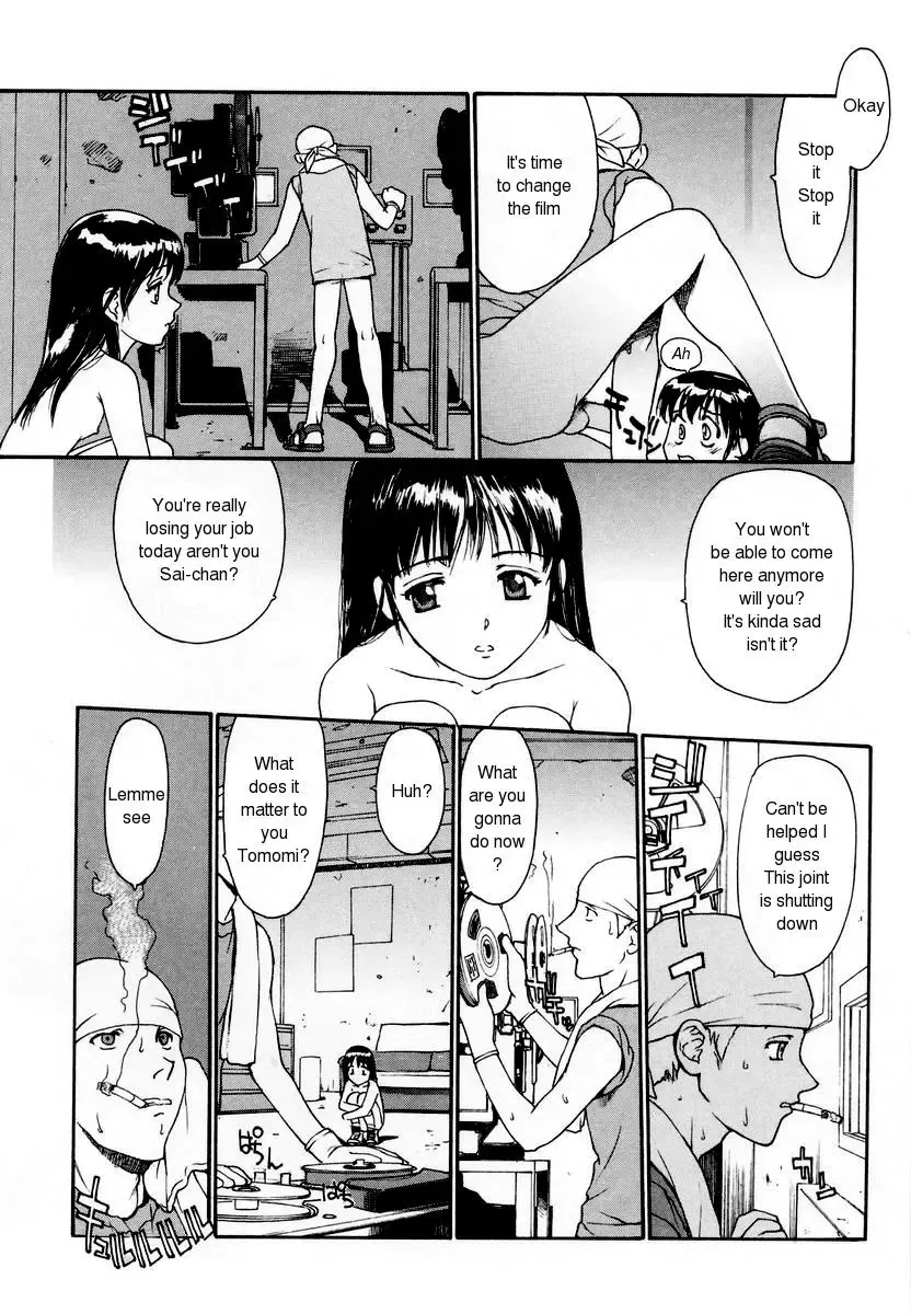 [Kio Seiji] Nijiiro Cinema | Rainbow-Colored Cinema Fhentai - Page 3