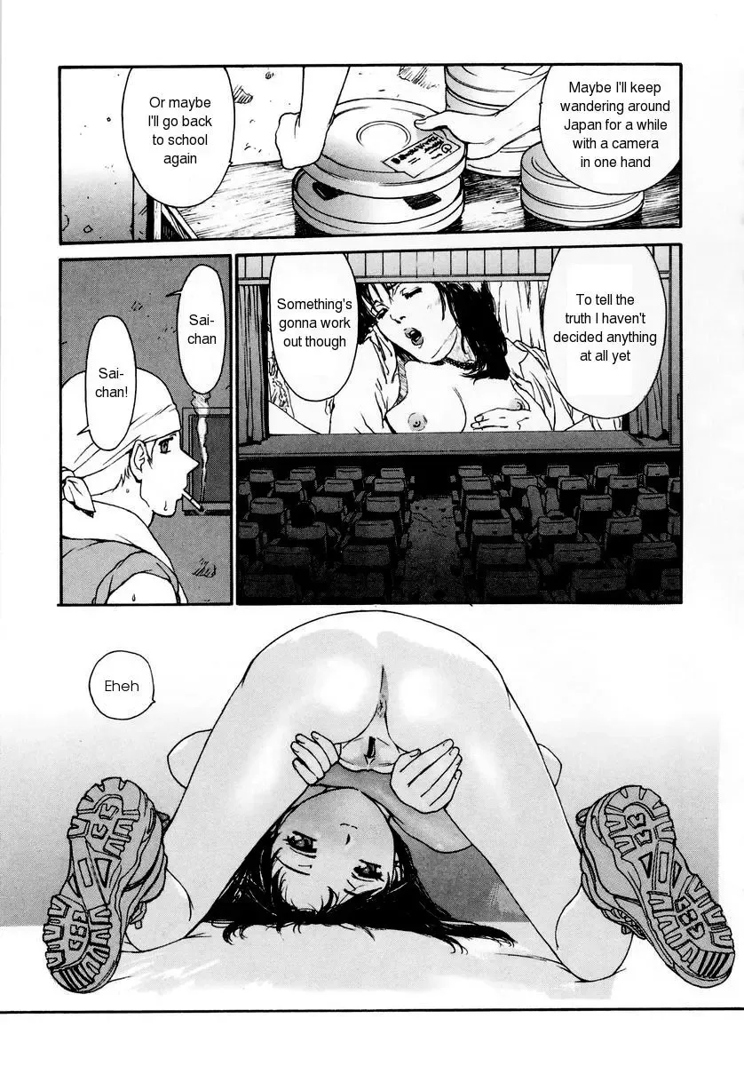 [Kio Seiji] Nijiiro Cinema | Rainbow-Colored Cinema Fhentai - Page 4