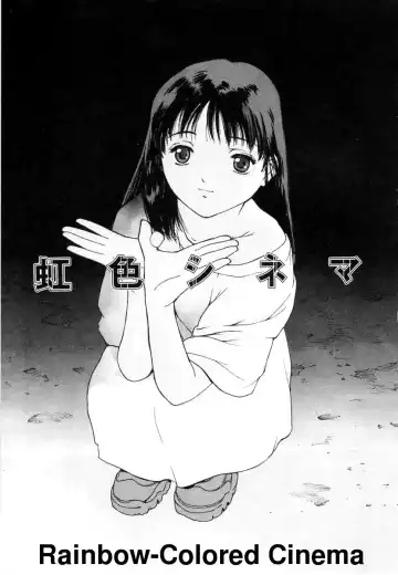 Read [Kio Seiji] Nijiiro Cinema | Rainbow-Colored Cinema - Fhentai