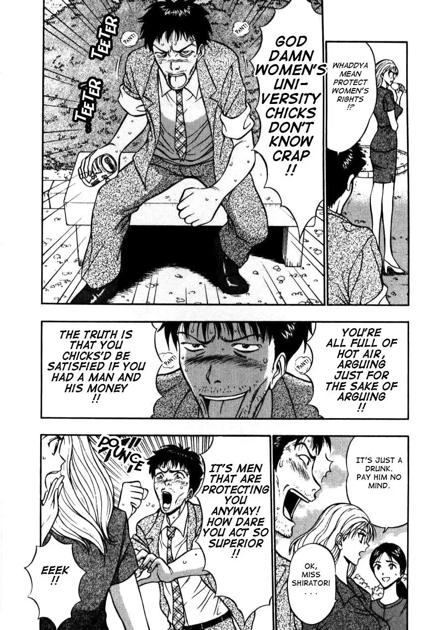 [Nagashima Chosuke] Pururun Seminar 1 Fhentai - Page 10