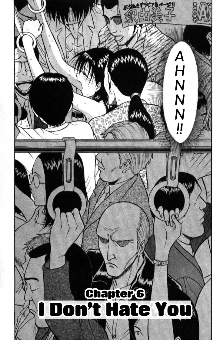 [Nagashima Chosuke] Pururun Seminar 1 Fhentai - Page 103