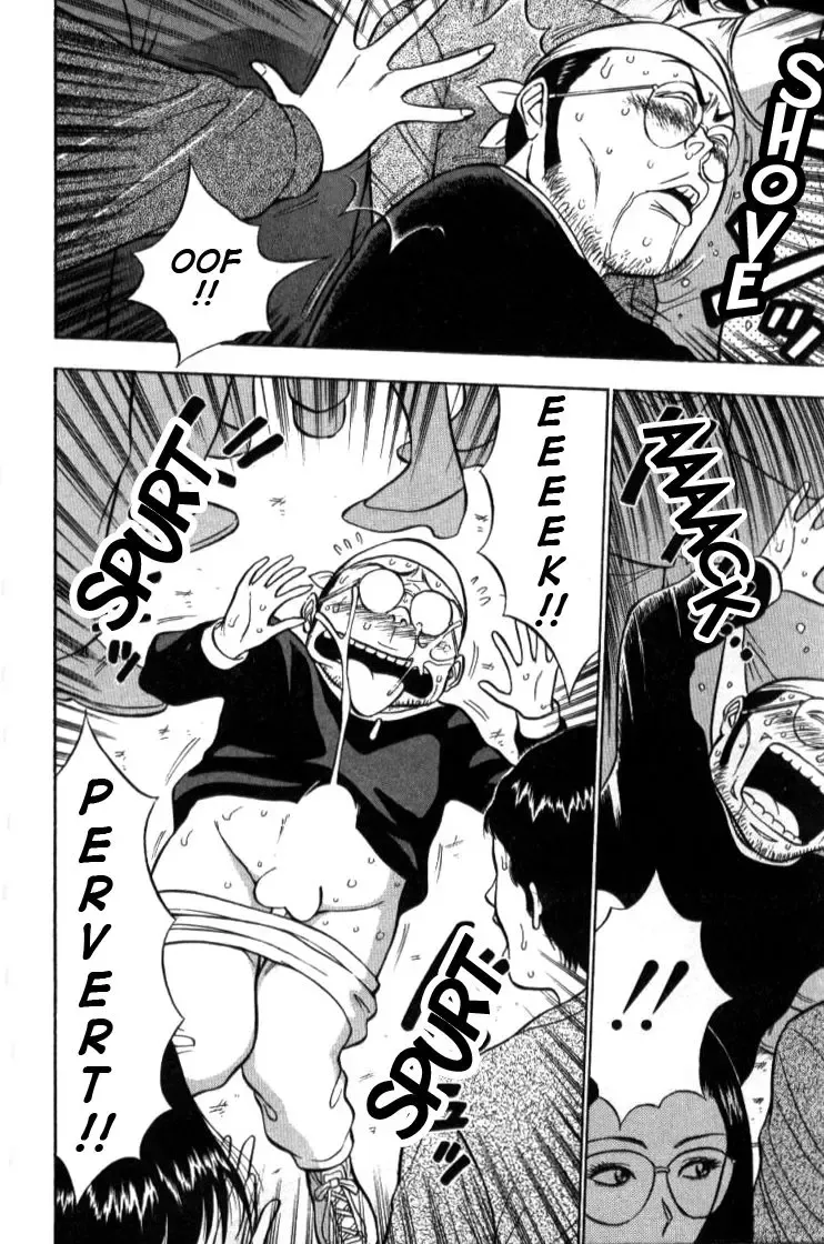 [Nagashima Chosuke] Pururun Seminar 1 Fhentai - Page 106