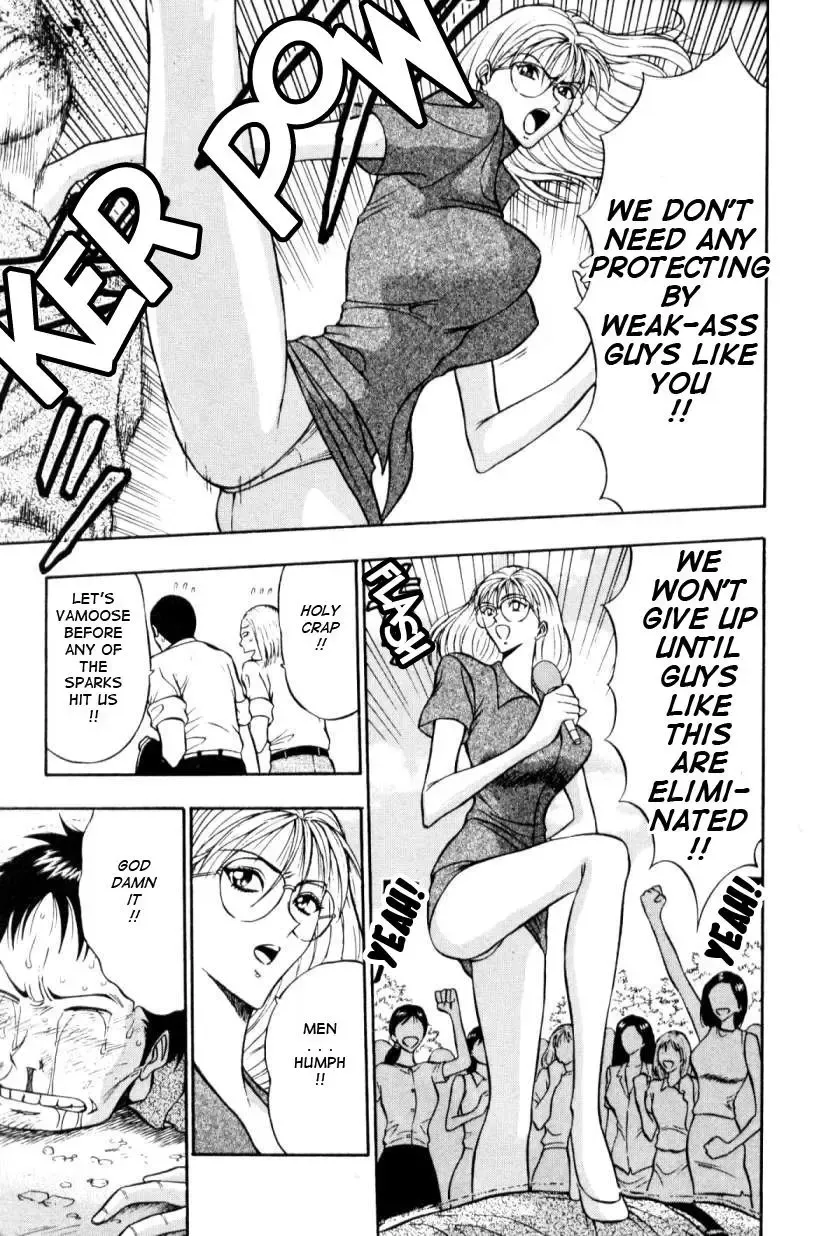 [Nagashima Chosuke] Pururun Seminar 1 Fhentai - Page 11