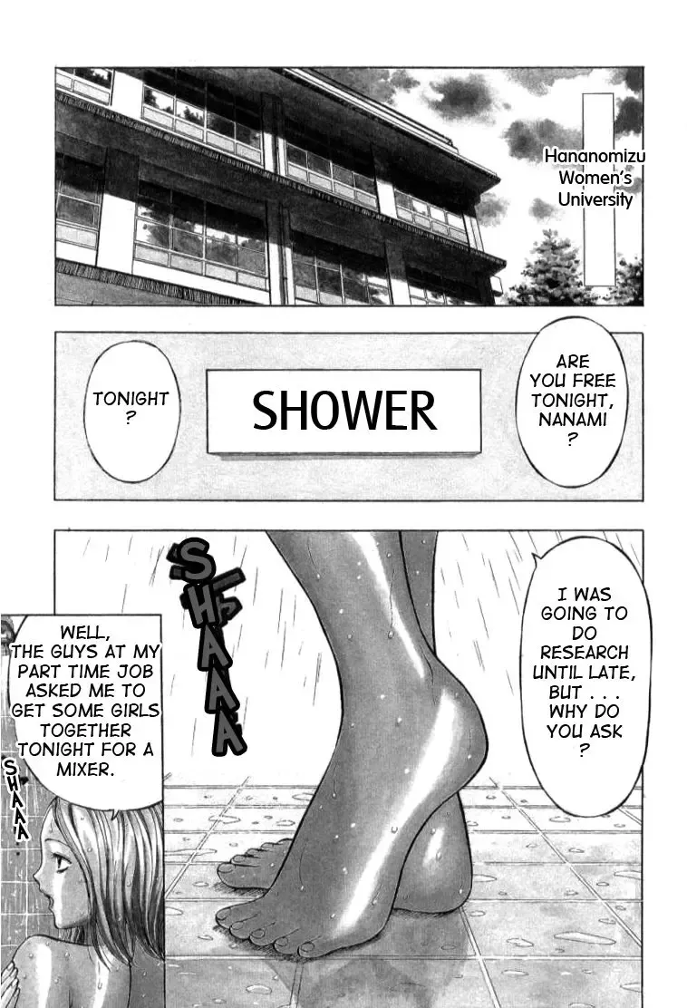 [Nagashima Chosuke] Pururun Seminar 1 Fhentai - Page 120
