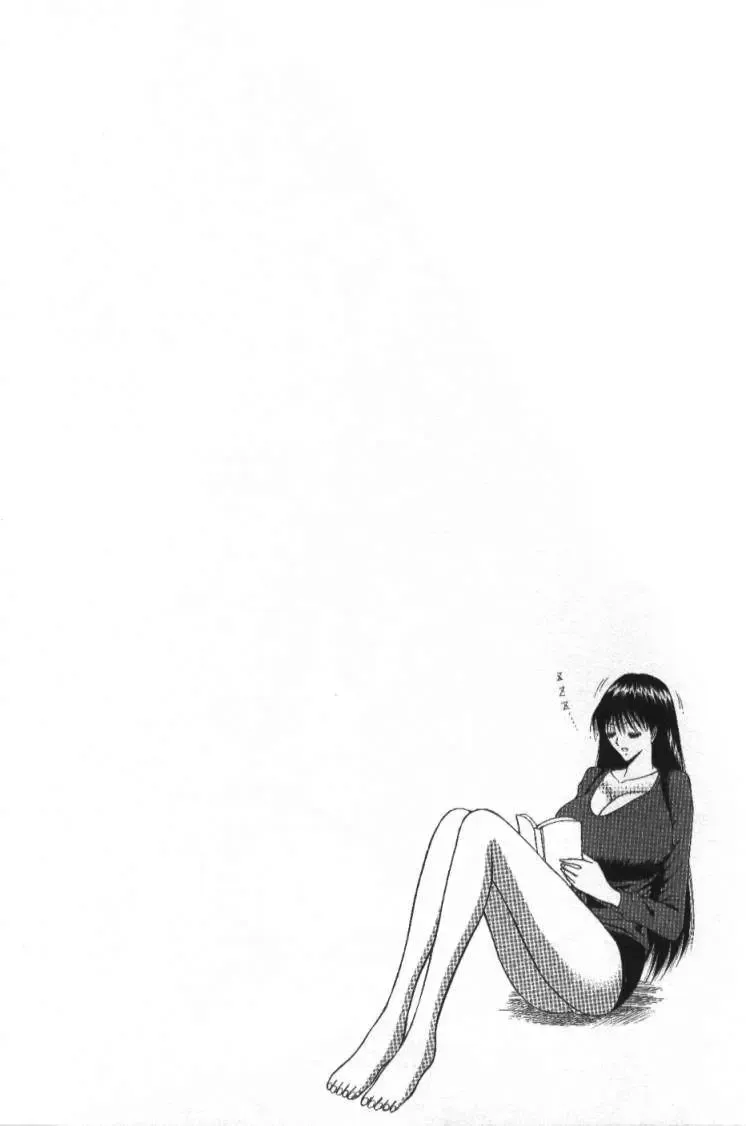 [Nagashima Chosuke] Pururun Seminar 1 Fhentai - Page 123