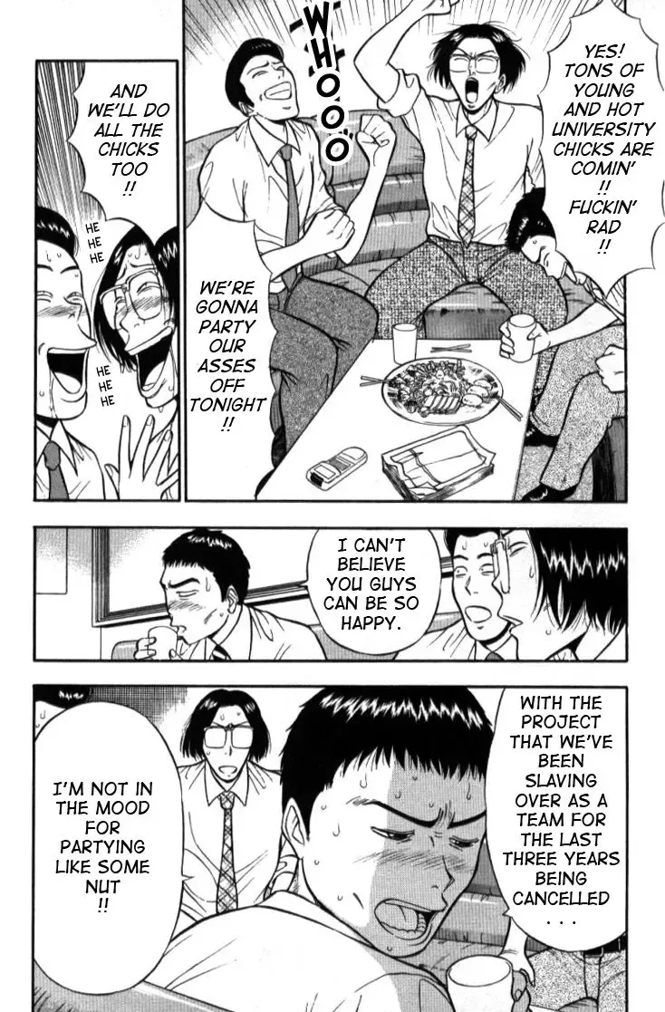 [Nagashima Chosuke] Pururun Seminar 1 Fhentai - Page 127