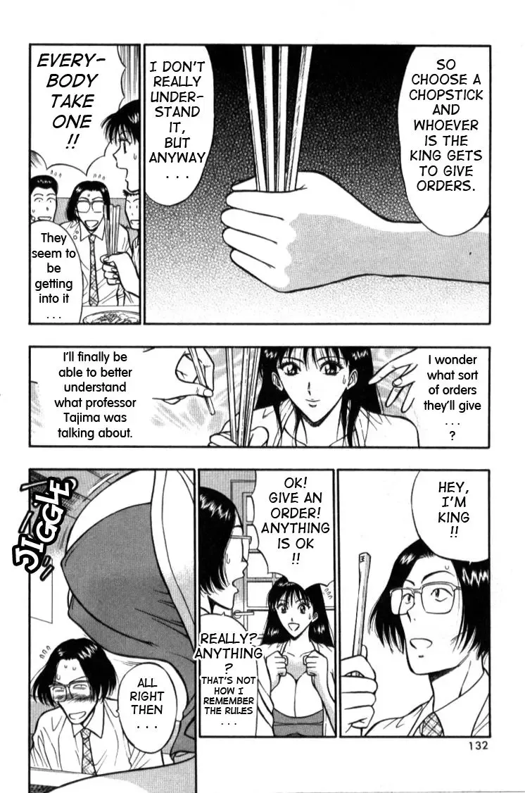 [Nagashima Chosuke] Pururun Seminar 1 Fhentai - Page 131