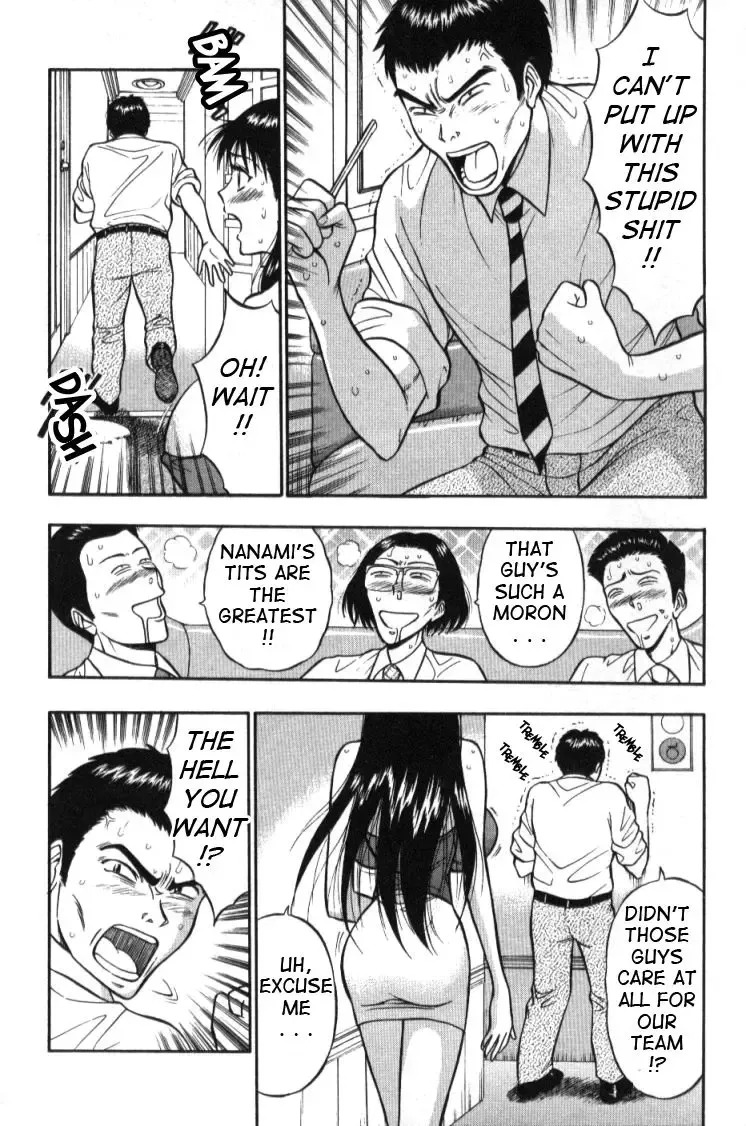 [Nagashima Chosuke] Pururun Seminar 1 Fhentai - Page 135