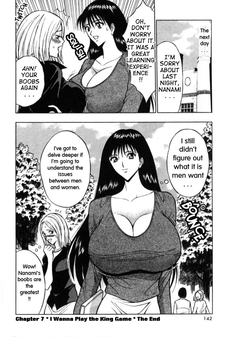 [Nagashima Chosuke] Pururun Seminar 1 Fhentai - Page 141