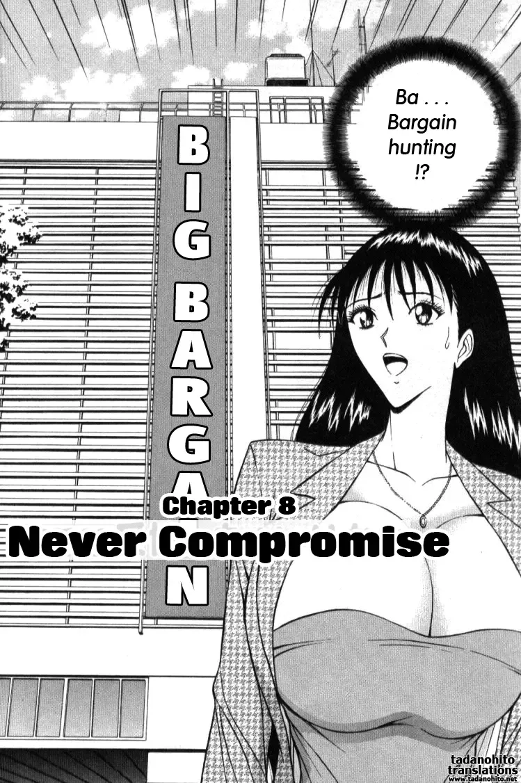 [Nagashima Chosuke] Pururun Seminar 1 Fhentai - Page 143