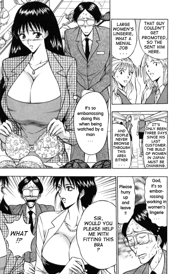 [Nagashima Chosuke] Pururun Seminar 1 Fhentai - Page 148