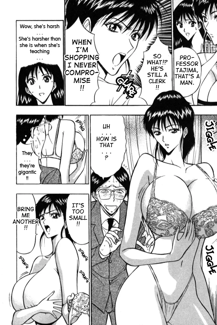 [Nagashima Chosuke] Pururun Seminar 1 Fhentai - Page 149