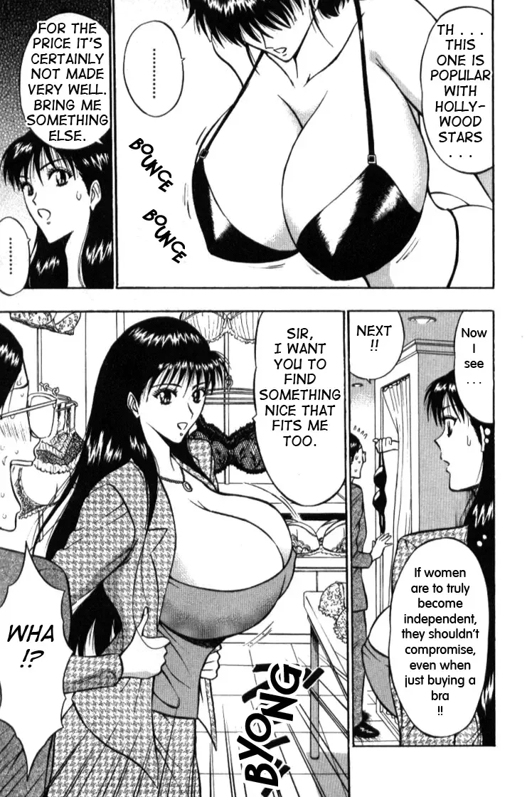[Nagashima Chosuke] Pururun Seminar 1 Fhentai - Page 150