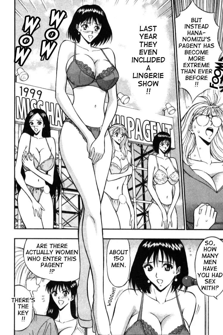 [Nagashima Chosuke] Pururun Seminar 1 Fhentai - Page 165