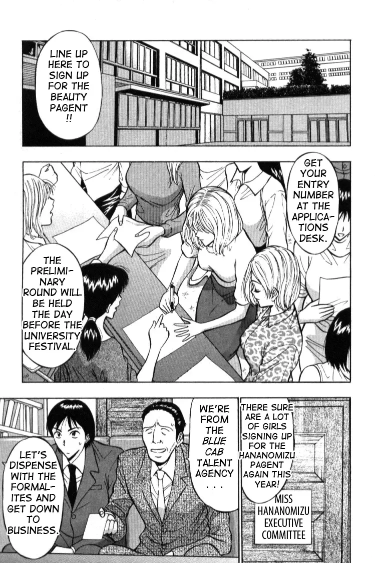[Nagashima Chosuke] Pururun Seminar 1 Fhentai - Page 168