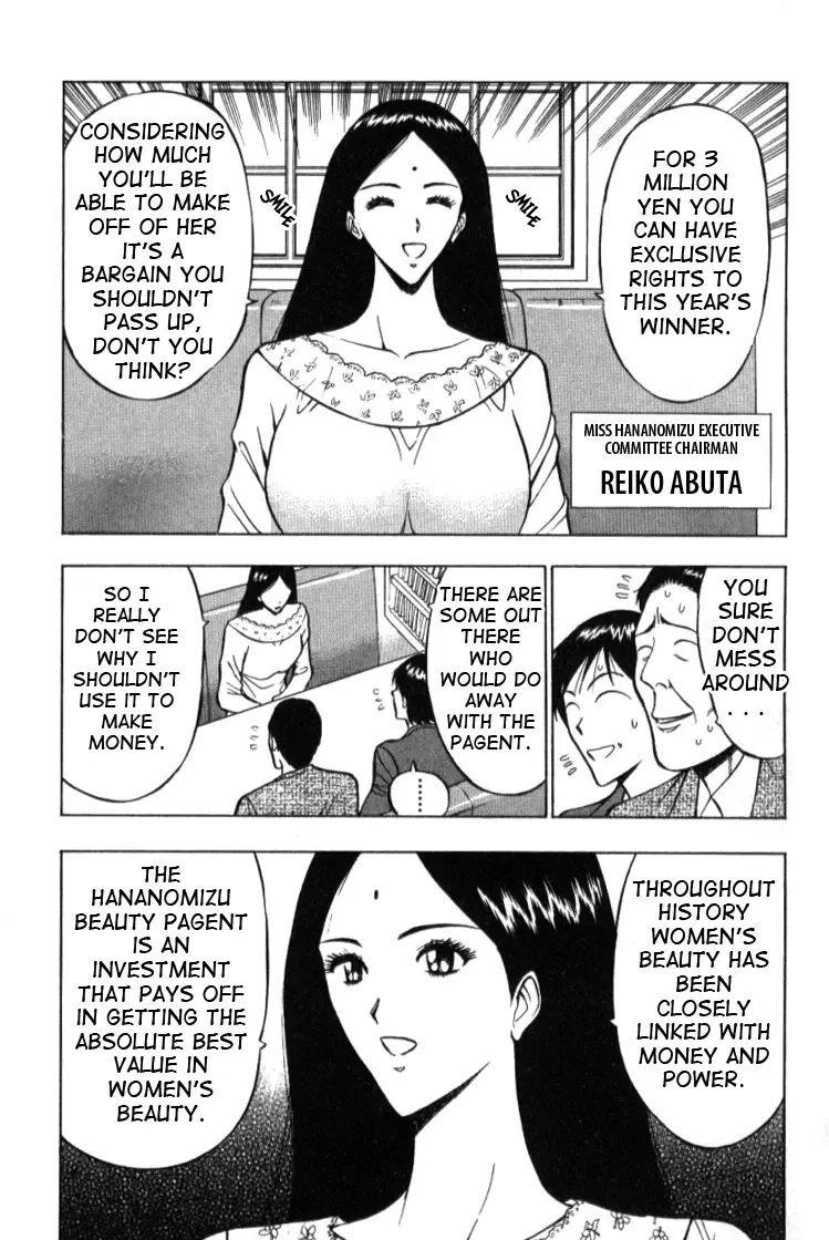 [Nagashima Chosuke] Pururun Seminar 1 Fhentai - Page 169