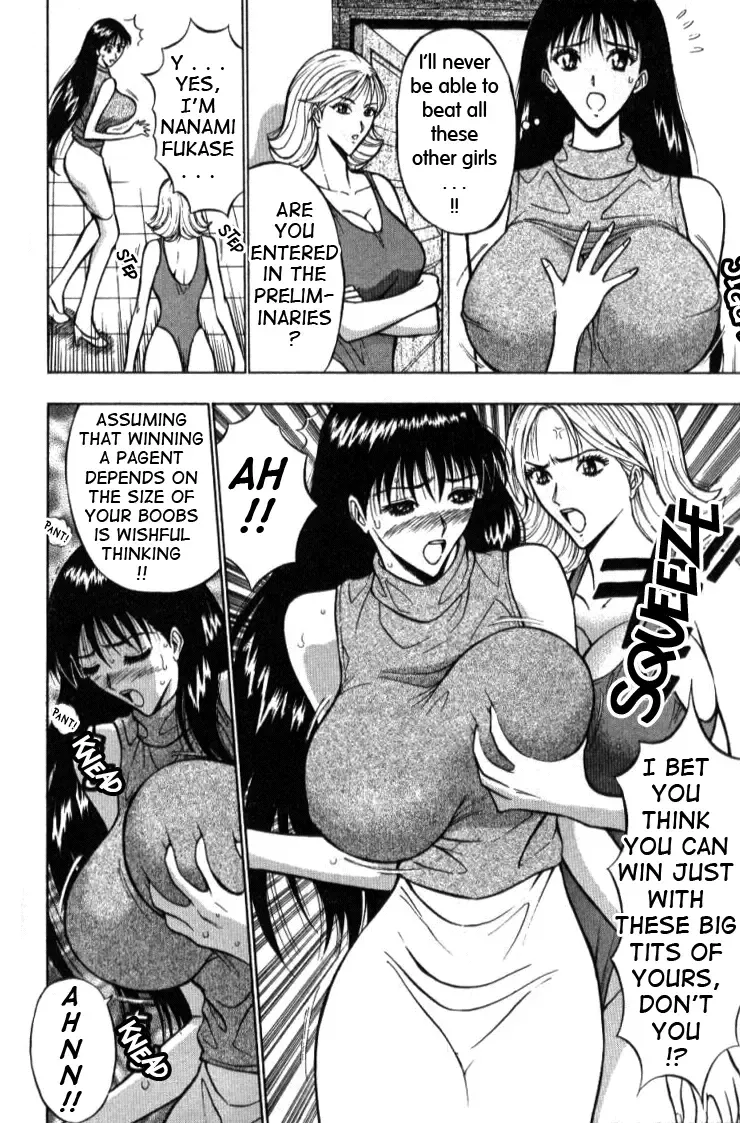 [Nagashima Chosuke] Pururun Seminar 1 Fhentai - Page 173