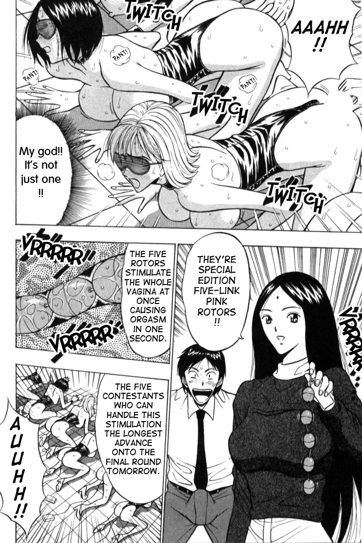 [Nagashima Chosuke] Pururun Seminar 1 Fhentai - Page 191