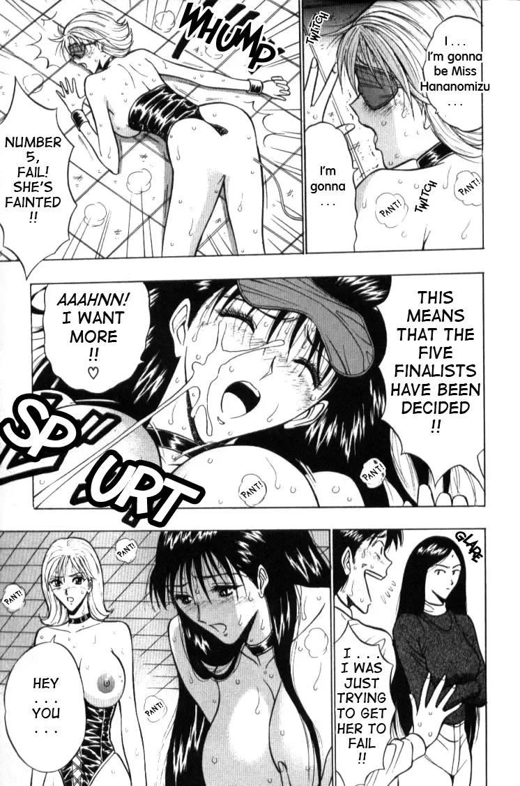 [Nagashima Chosuke] Pururun Seminar 1 Fhentai - Page 198