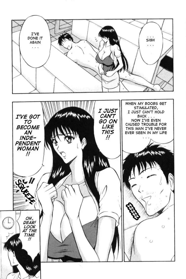 [Nagashima Chosuke] Pururun Seminar 1 Fhentai - Page 25