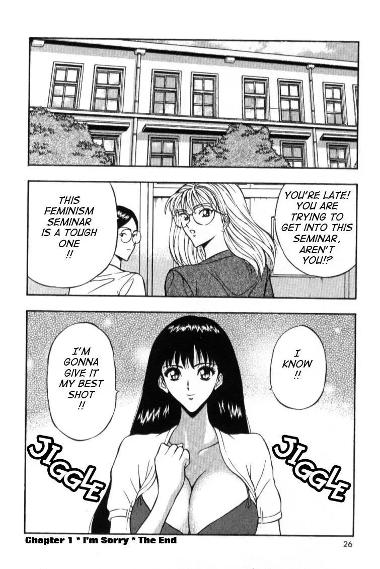 [Nagashima Chosuke] Pururun Seminar 1 Fhentai - Page 26