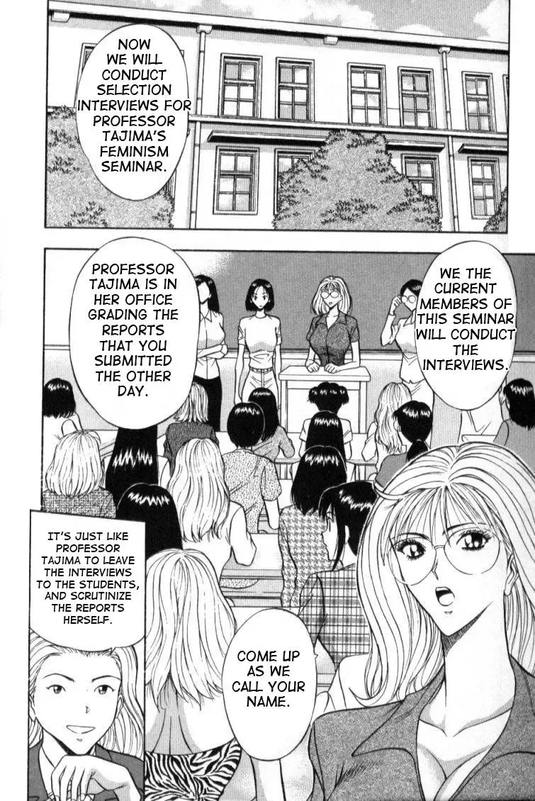 [Nagashima Chosuke] Pururun Seminar 1 Fhentai - Page 28