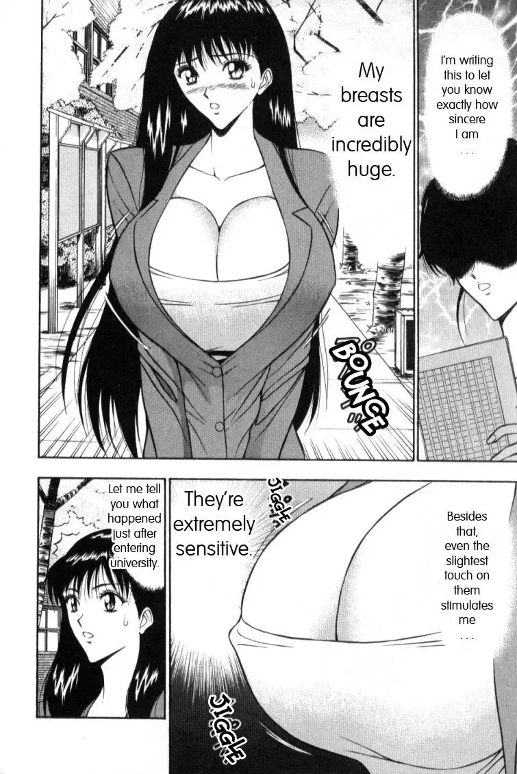 [Nagashima Chosuke] Pururun Seminar 1 Fhentai - Page 34