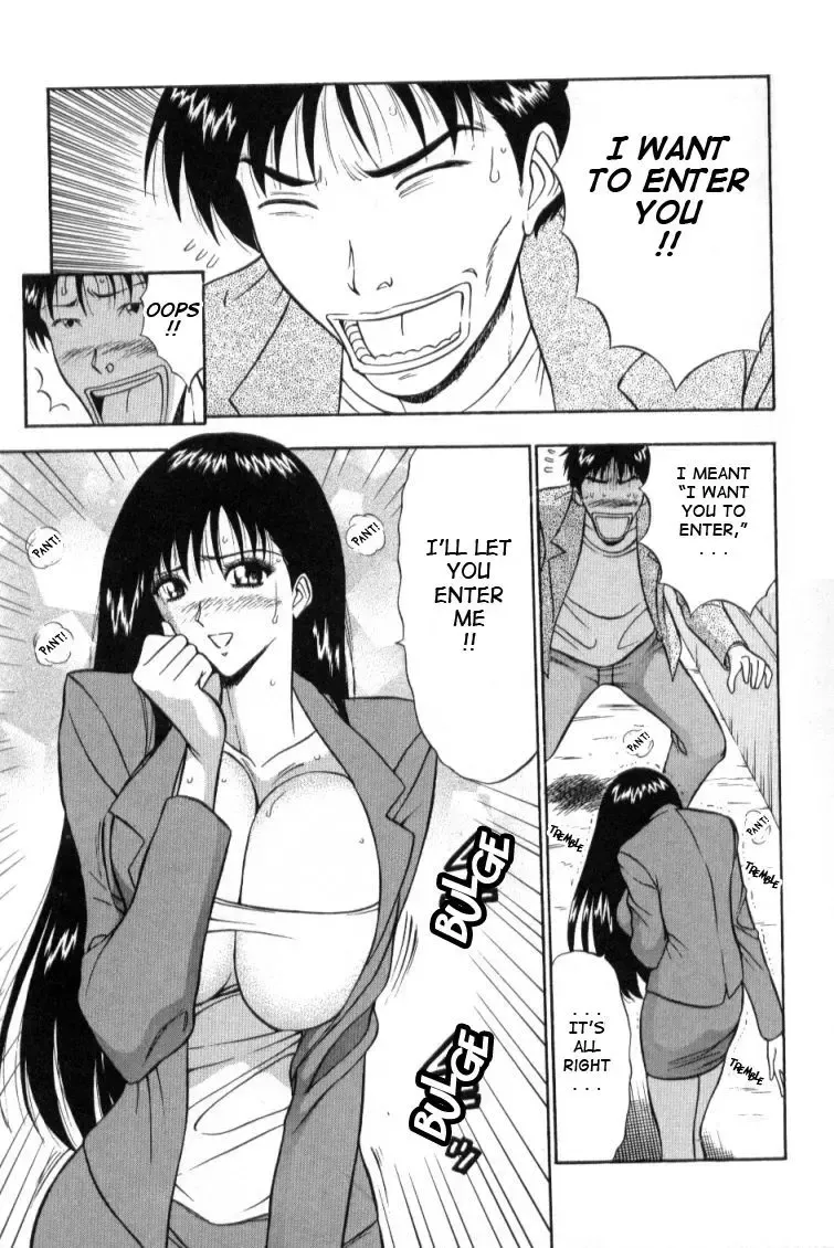 [Nagashima Chosuke] Pururun Seminar 1 Fhentai - Page 39