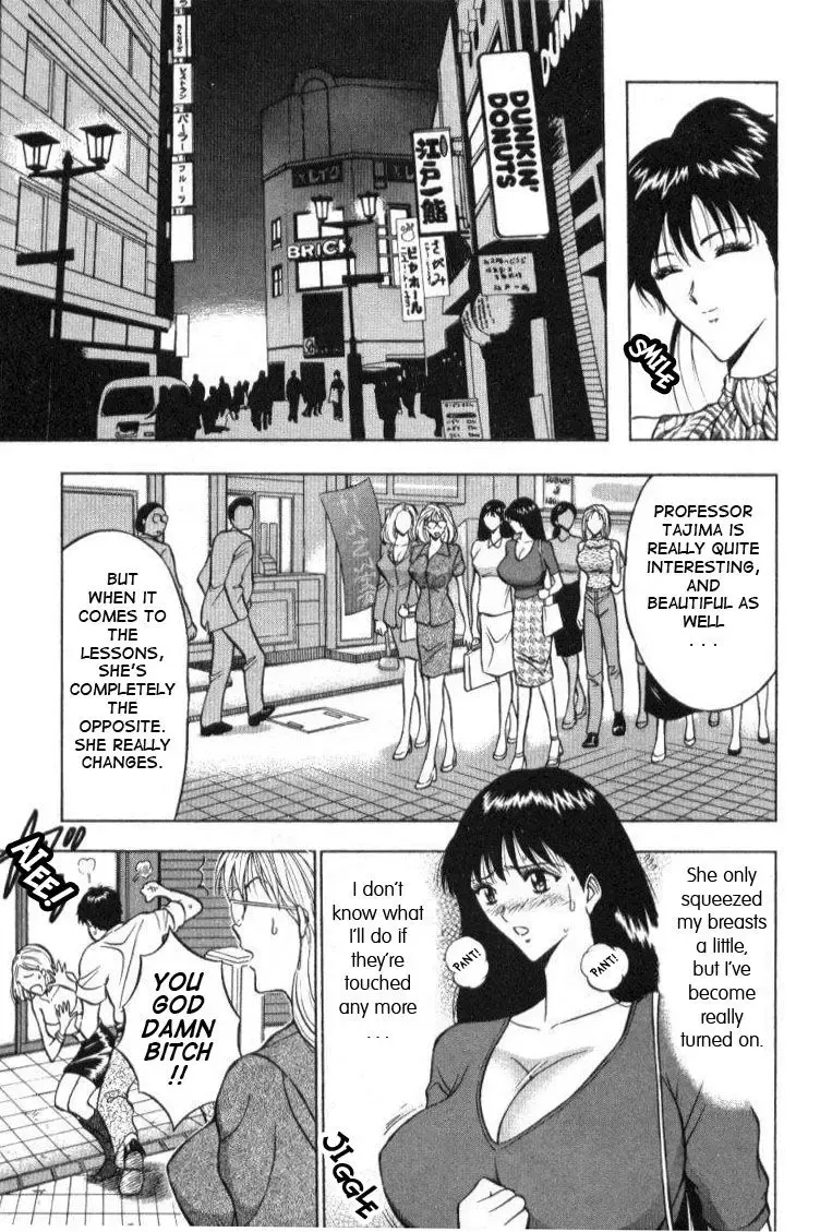 [Nagashima Chosuke] Pururun Seminar 1 Fhentai - Page 53