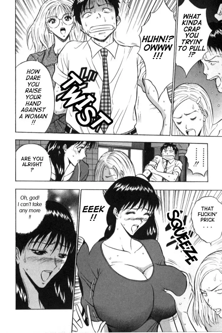 [Nagashima Chosuke] Pururun Seminar 1 Fhentai - Page 54